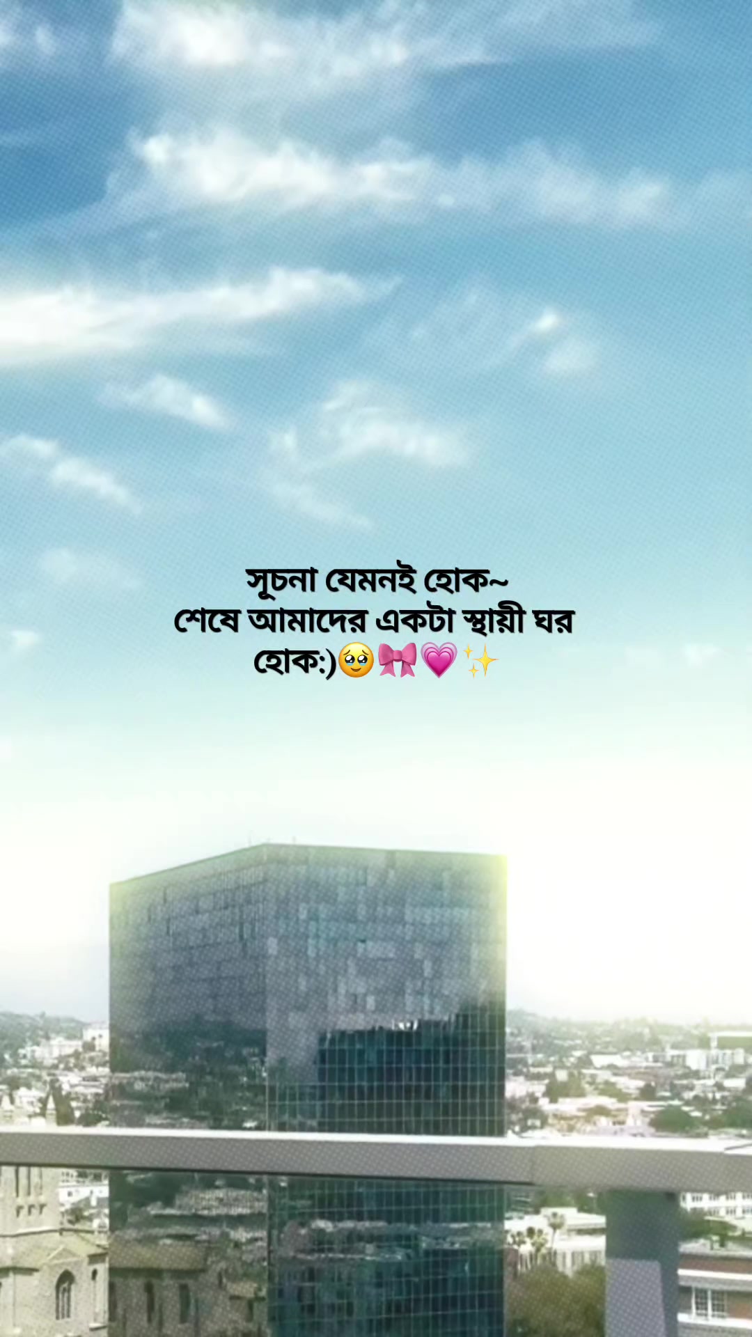 @𐙚𝙎𝙬𝙚𝙚𝙩♡𝙃𝙚𝙖𝙧𝙩💗🦢
