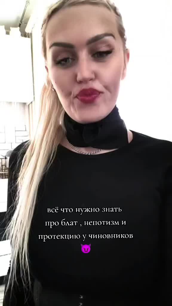 @&bull;Фёкла́&bull;𝓕ё𝓀𝓁𝒶