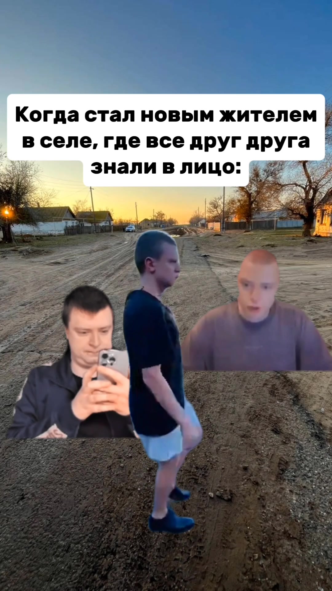 @MellFan