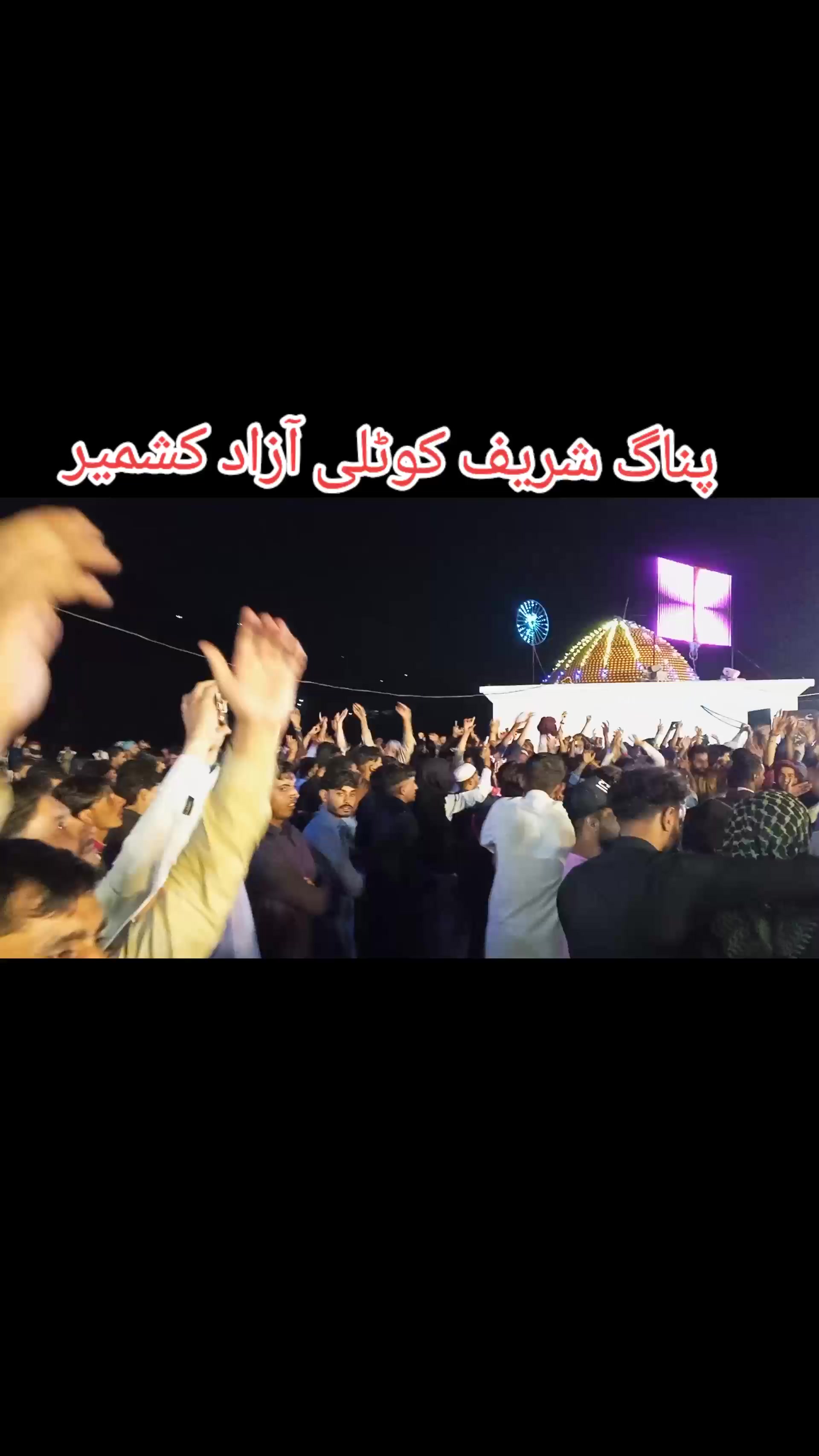 @💥کشمیری 💫سدوزئی🔥