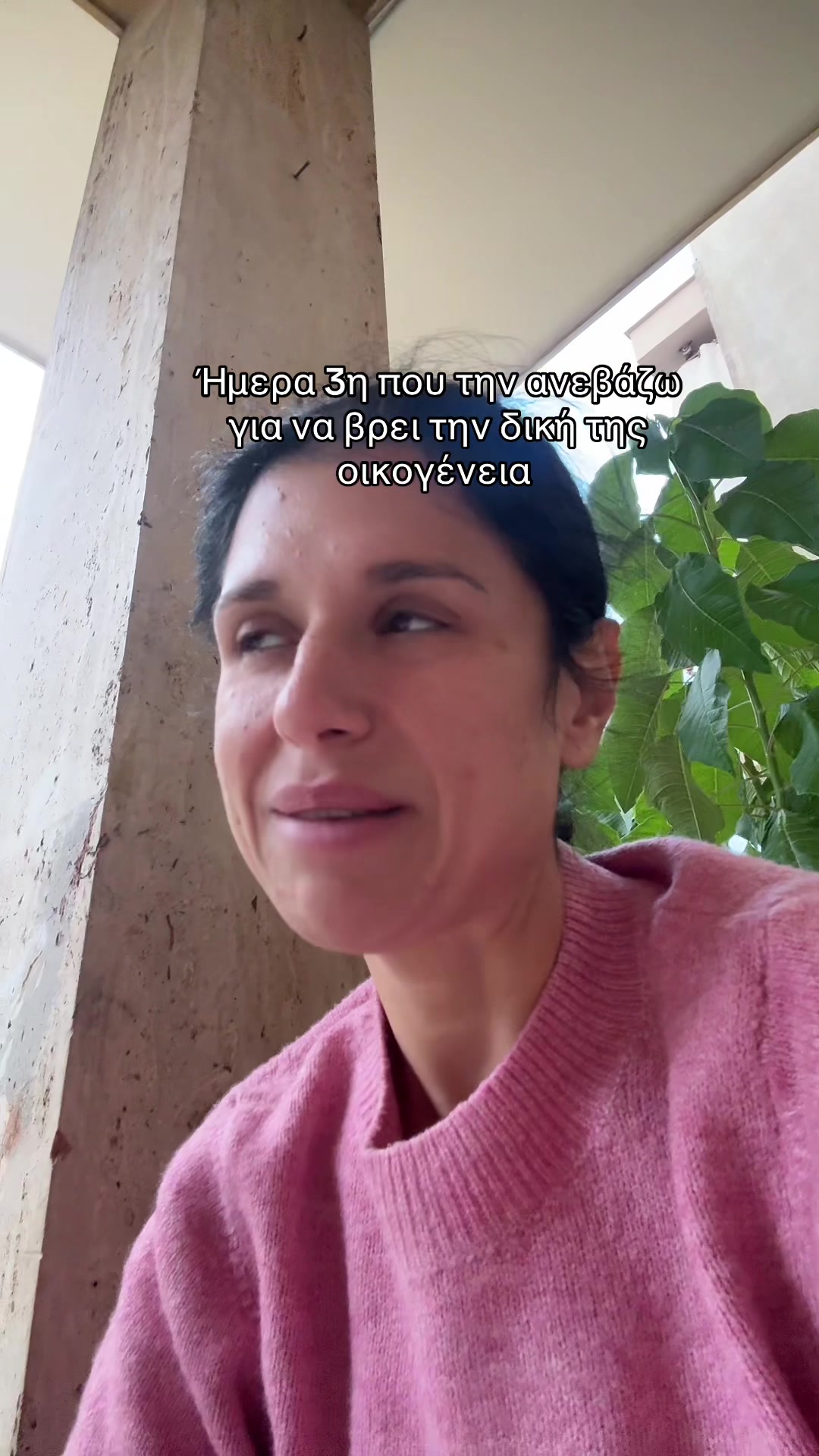 @vivica