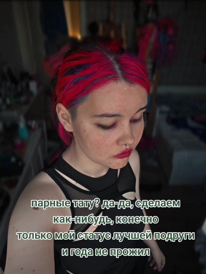 @Барабашка