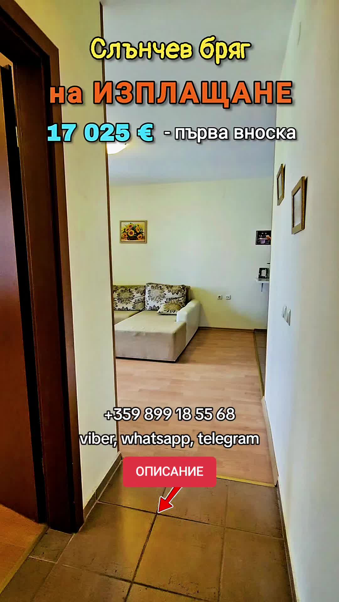 @Imoti na Moreto