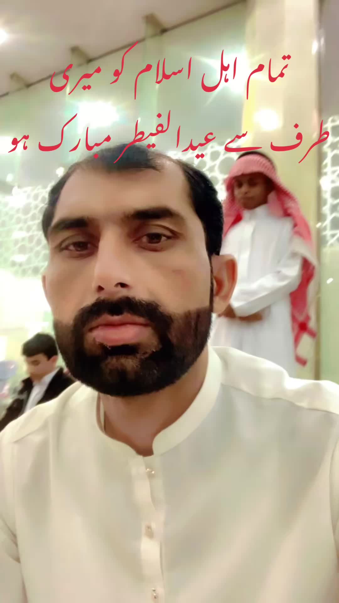 @chsajjadpardesi