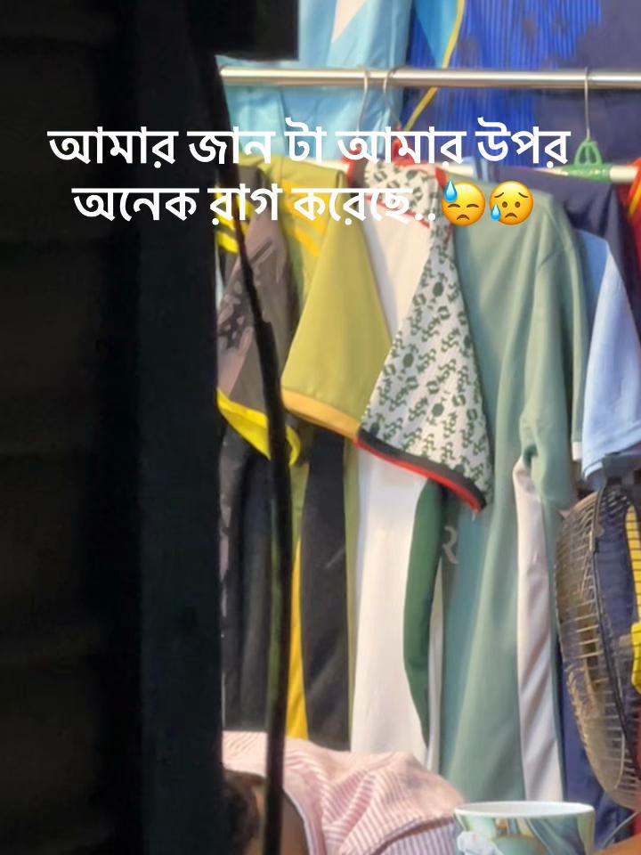 @সুহাসিনী...😜