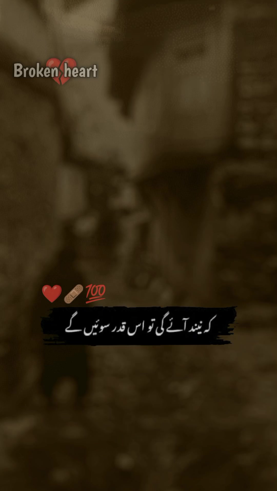 @🍂سرورِ عشق🫀