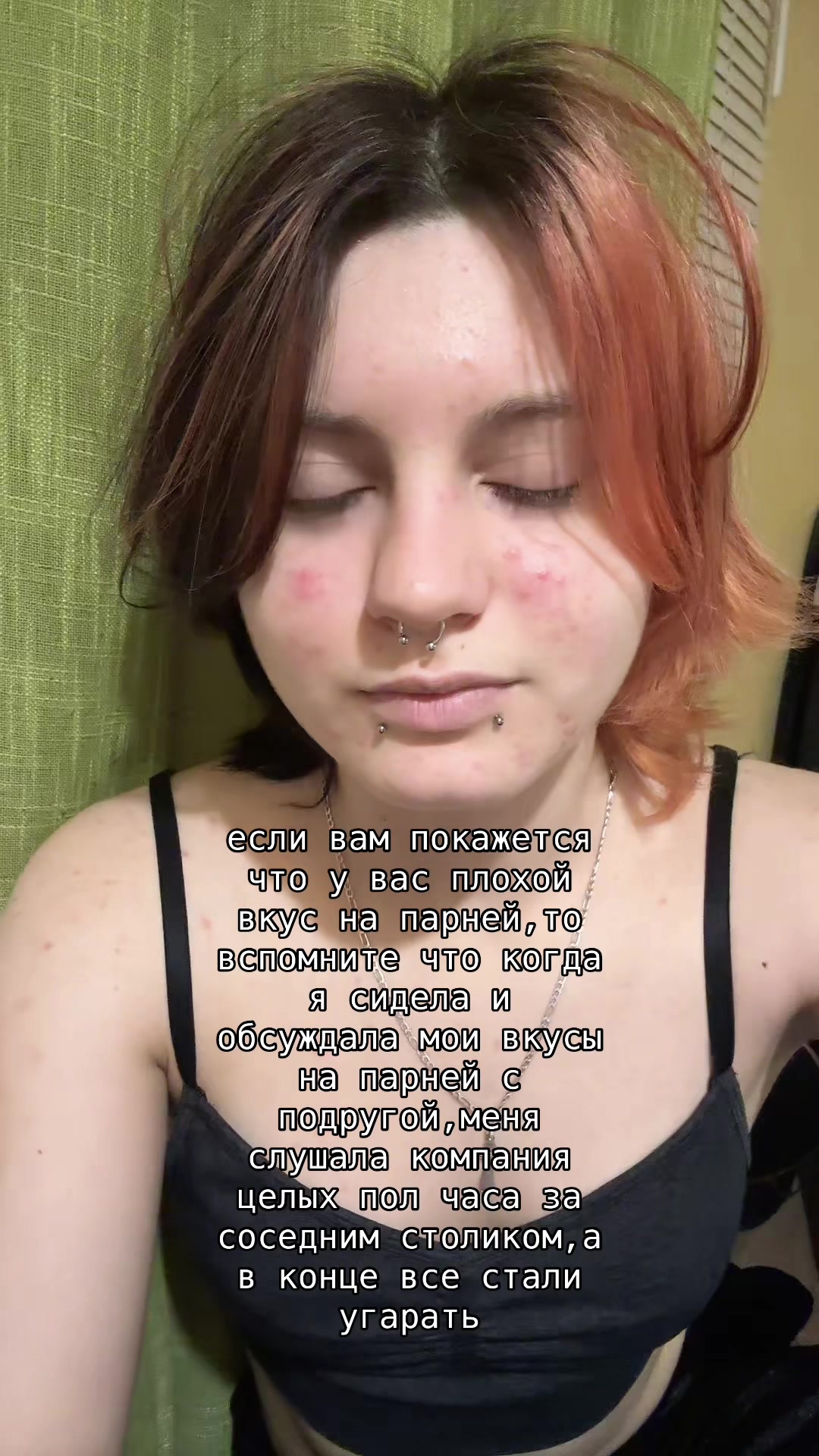 @агро чайник