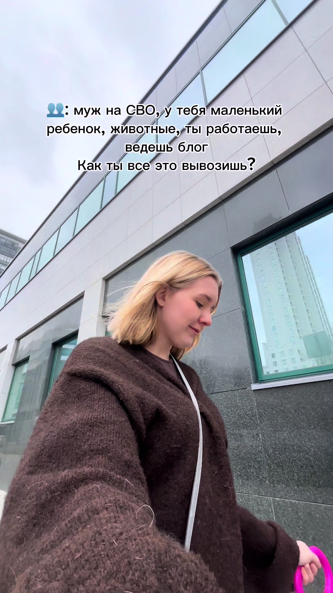 @Vera| дневник мамы
