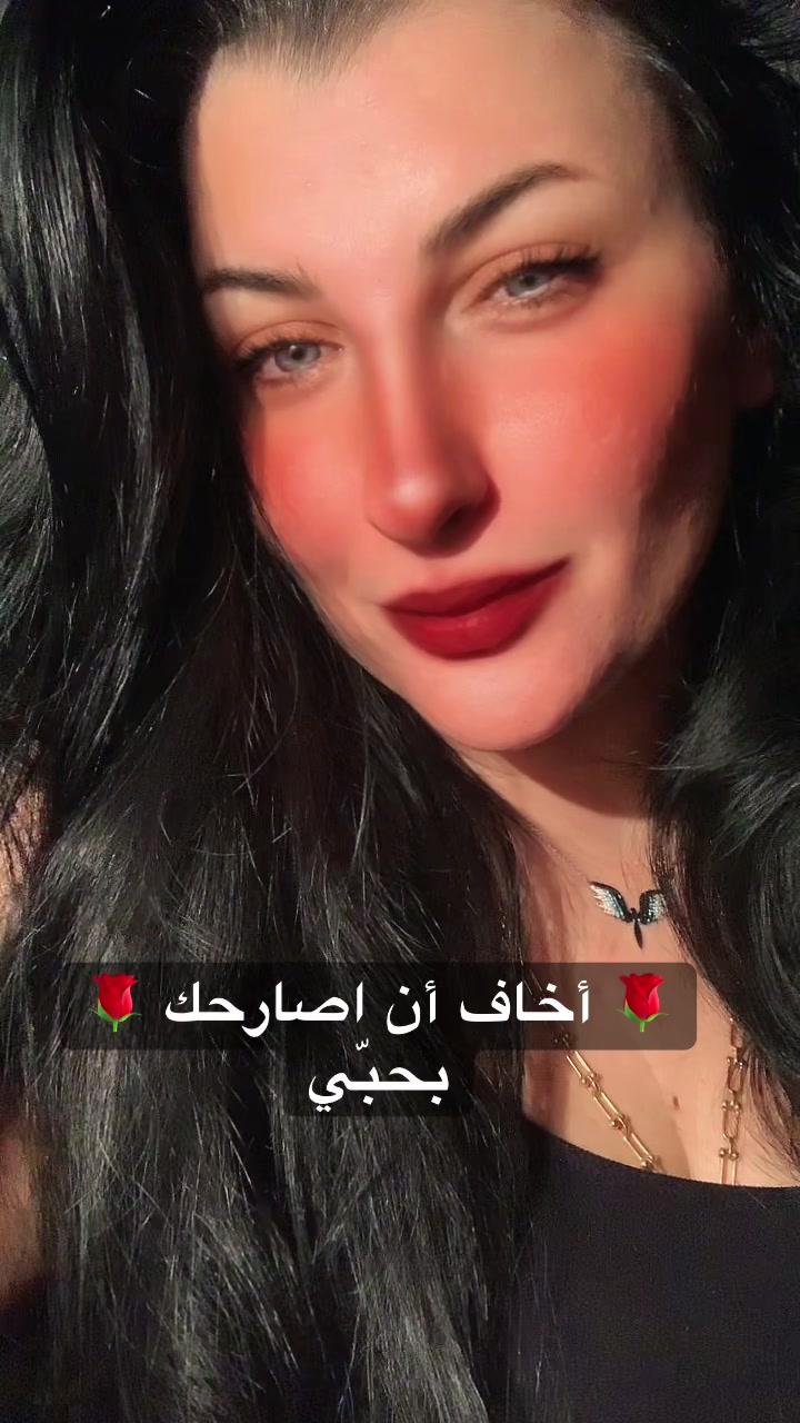 @روح_أنثى