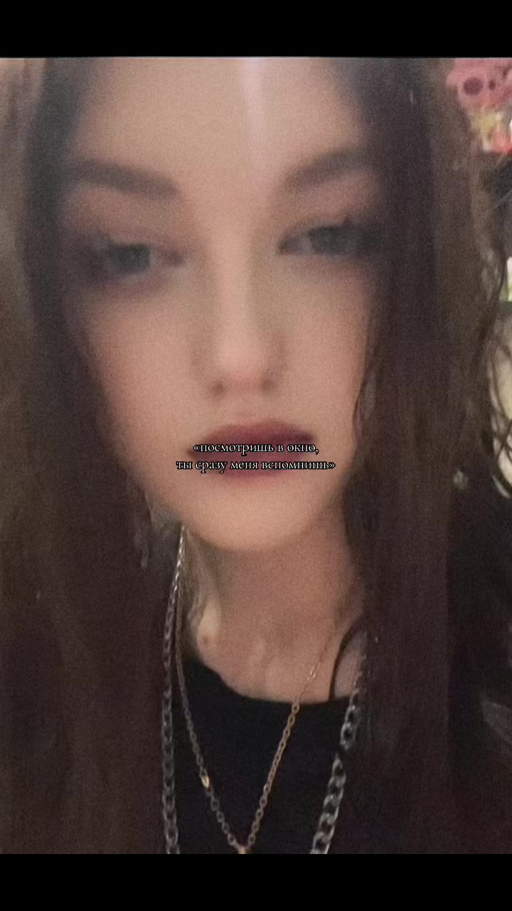 @Алия 💗
