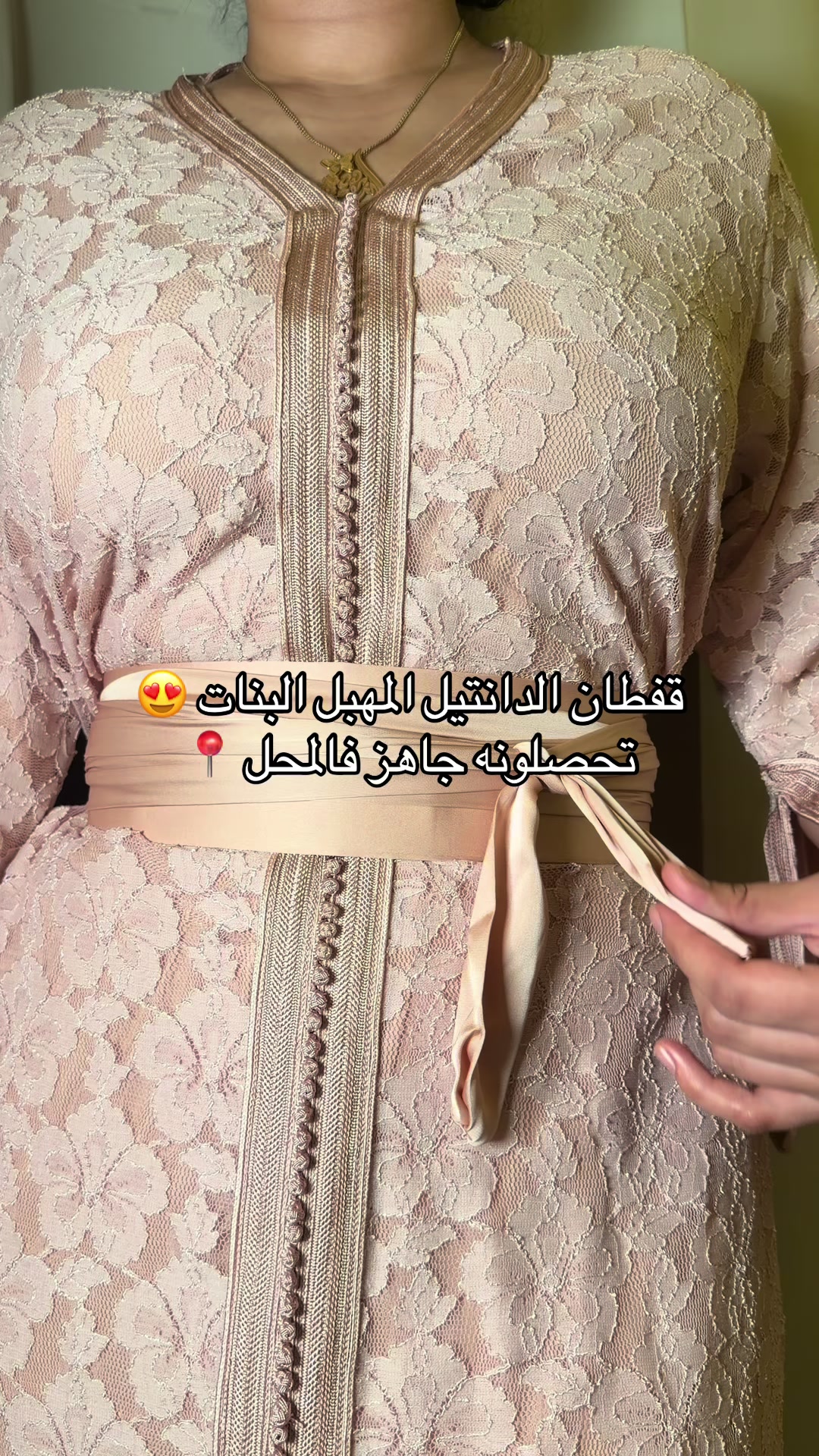 @فن القفطان 🇲🇦🇦🇪