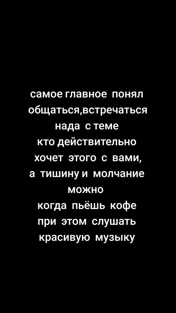 @саша