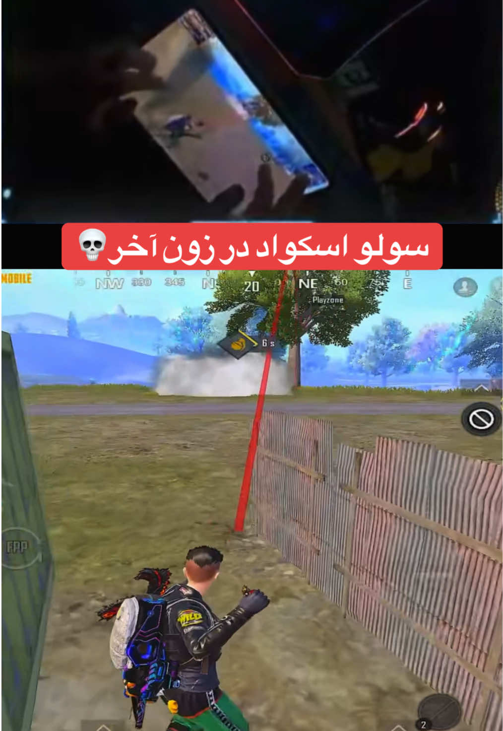 @PUBGmGUCCI👑⚜️