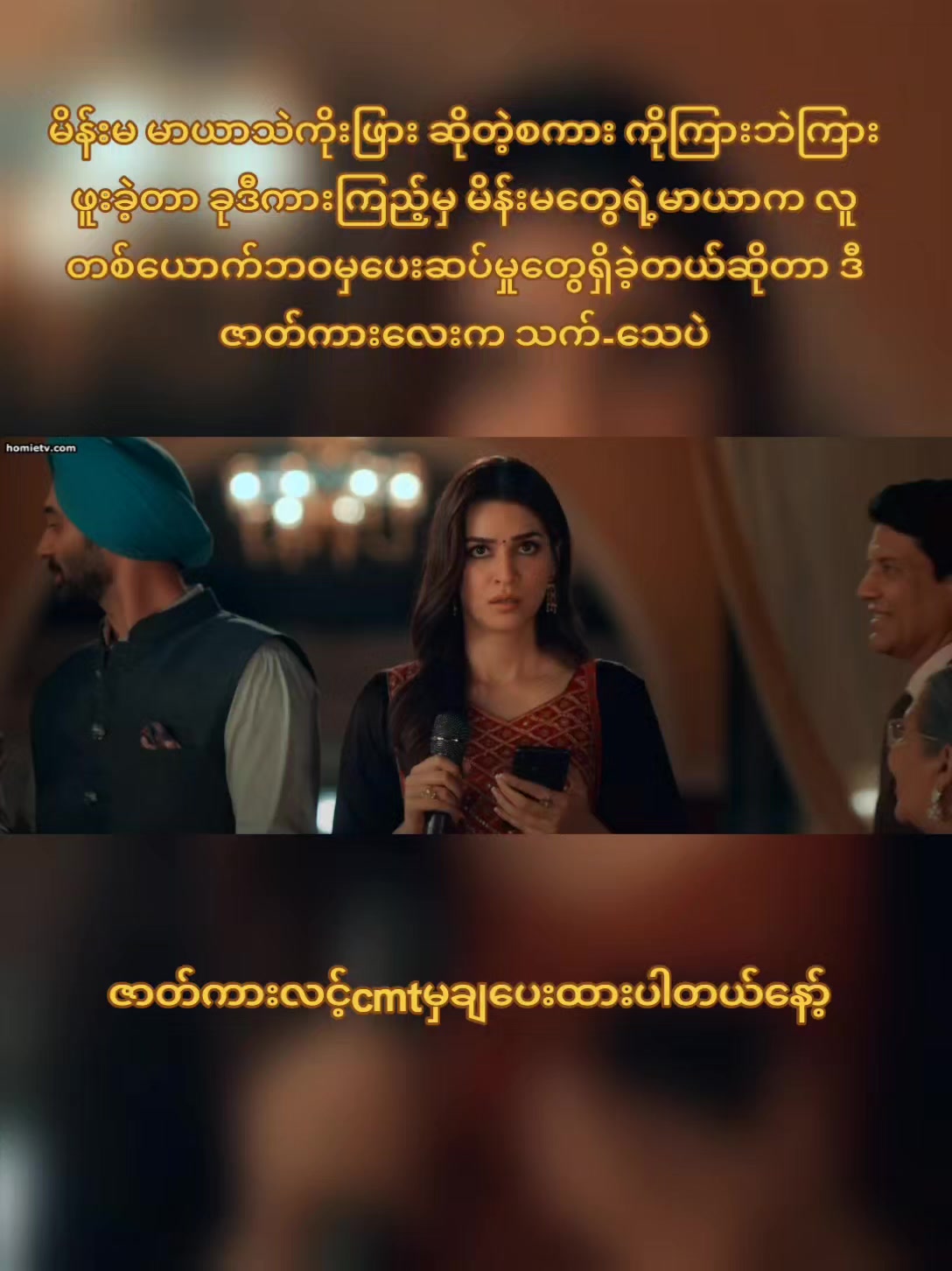 @BOLLYWOOD 💠MOVIE📺