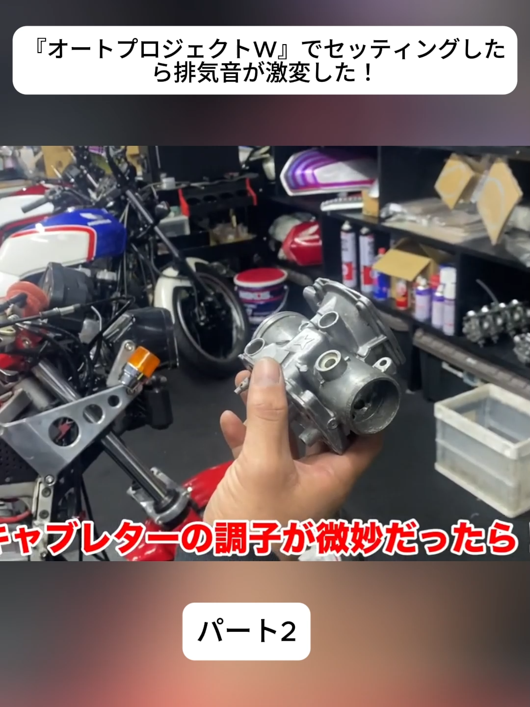 @Tetsuya channel