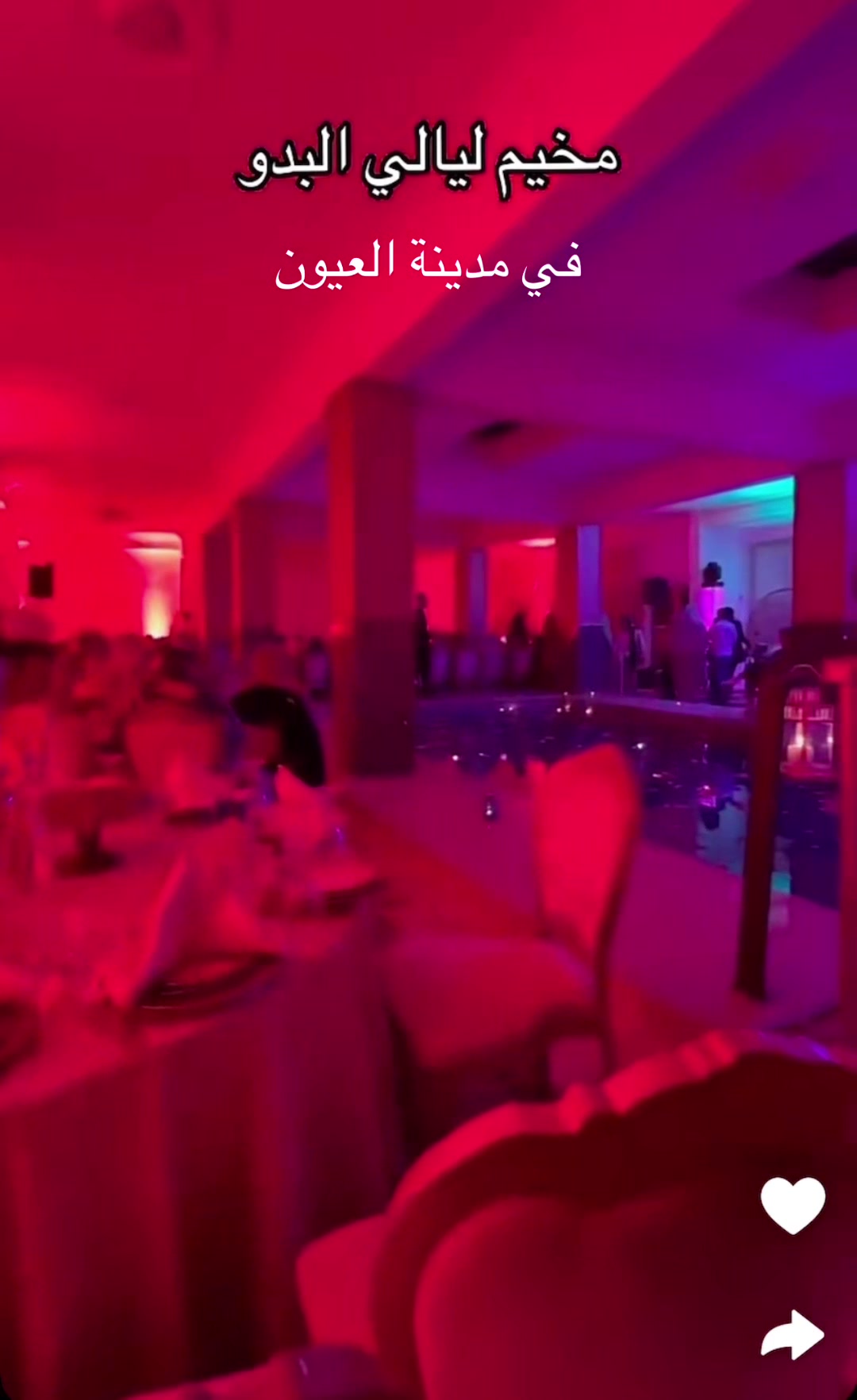 @🍂مليكه🍂