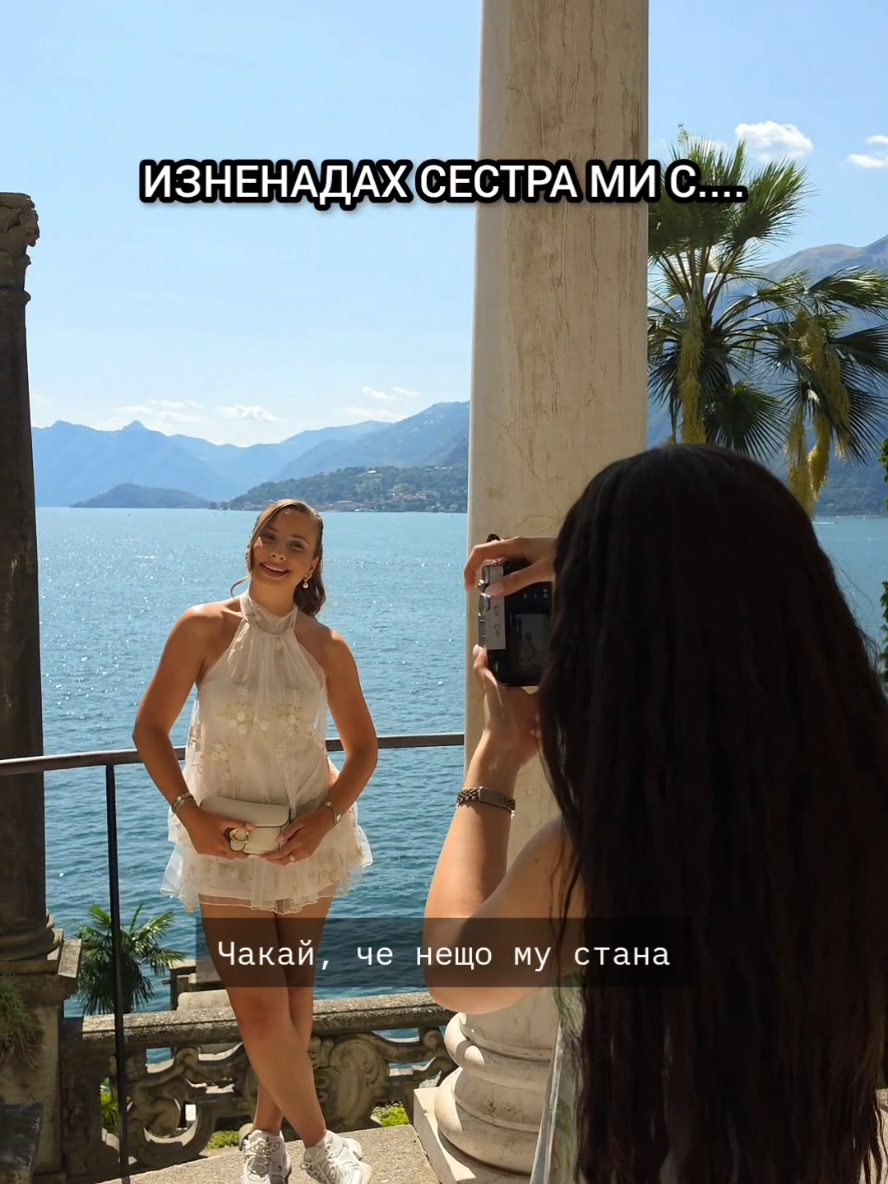@Geri Petkova