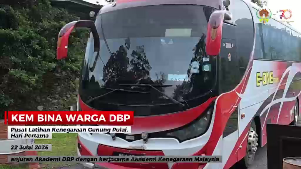 @DBPMalaysia