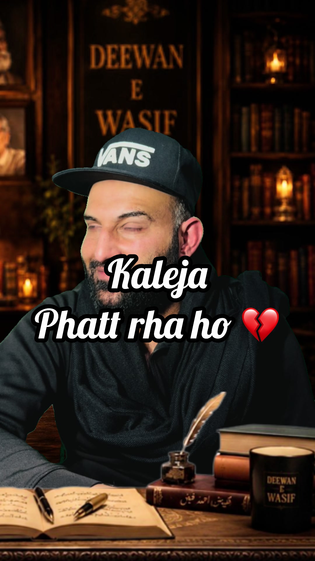 @deewan_e_wasif2.0