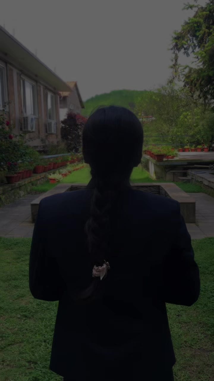 @साधना