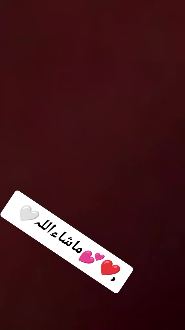 @Zaini Khokhar🥰