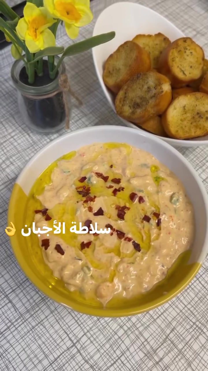 @سارة البرعصي