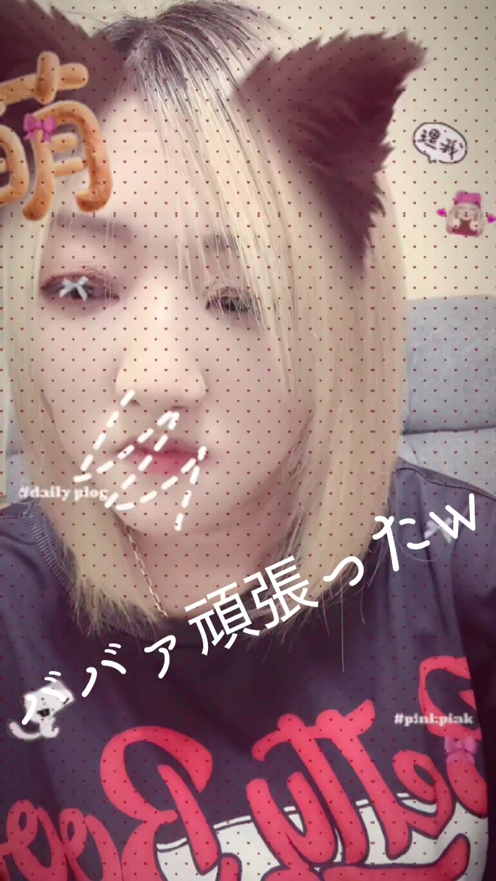 @❥ゆみきち੯•໒꒱ྀིᰍᩚ