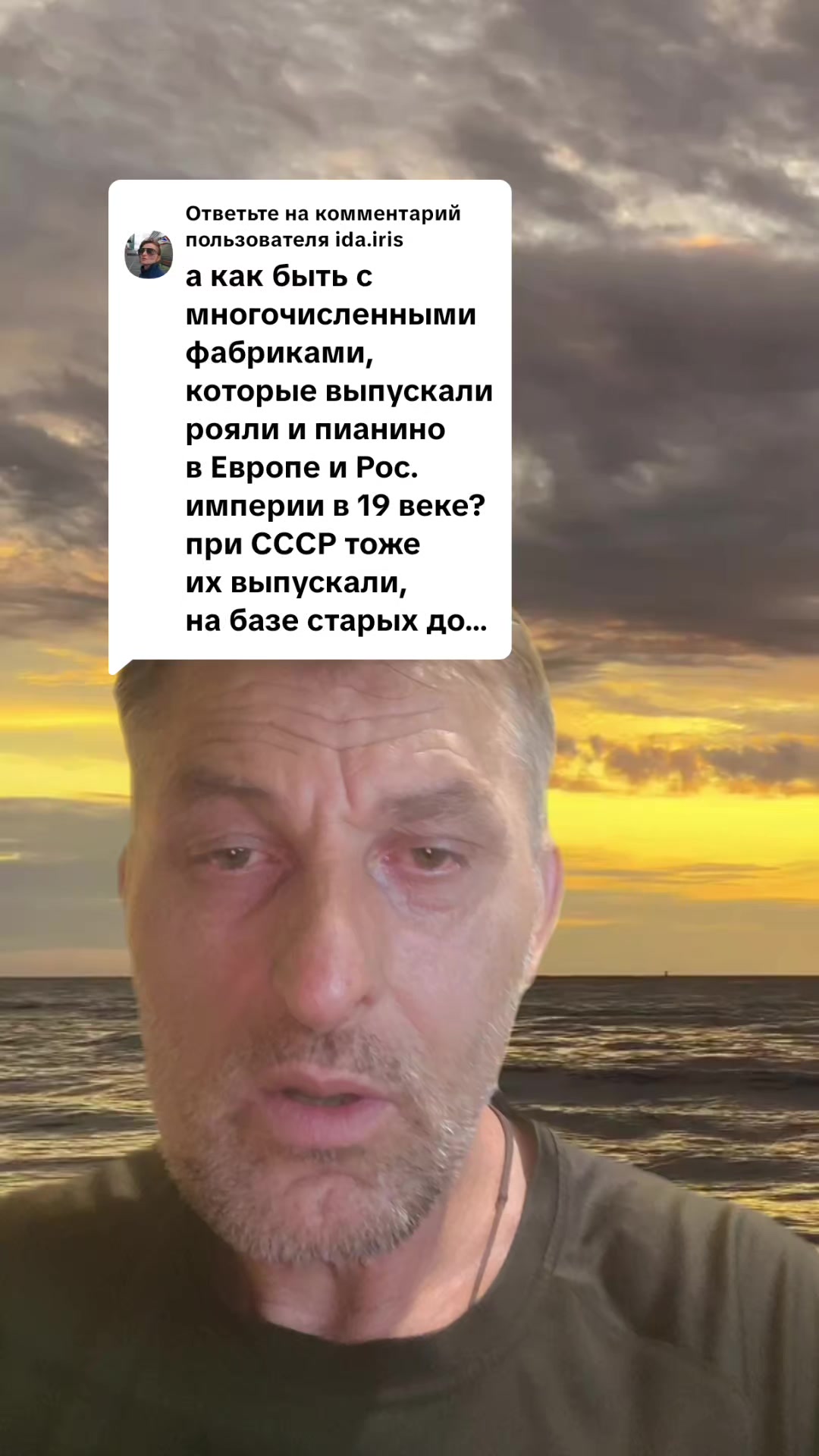 @🇷🇺НЕКСУС🇷🇺