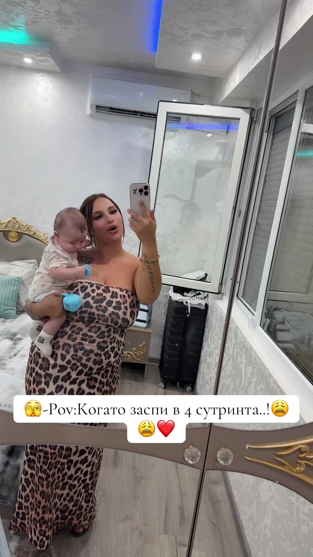@PenkaS86
