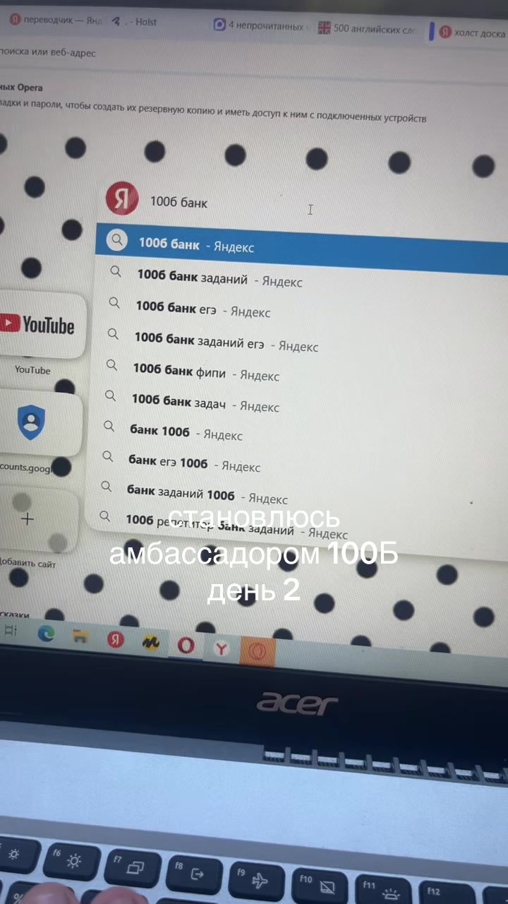 @SASHK🇺🇸