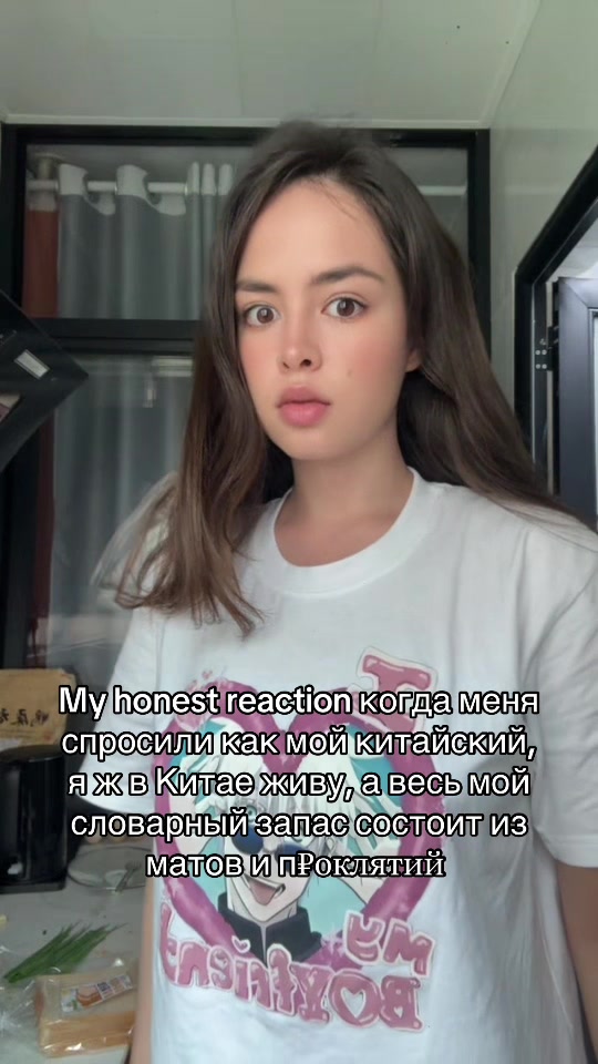 @VaKu