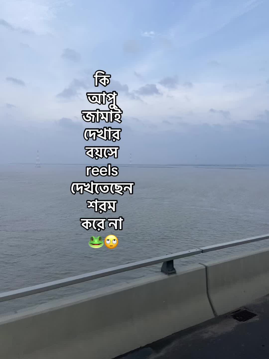 @🫀🌈শেপালির ভাই🦋🍭