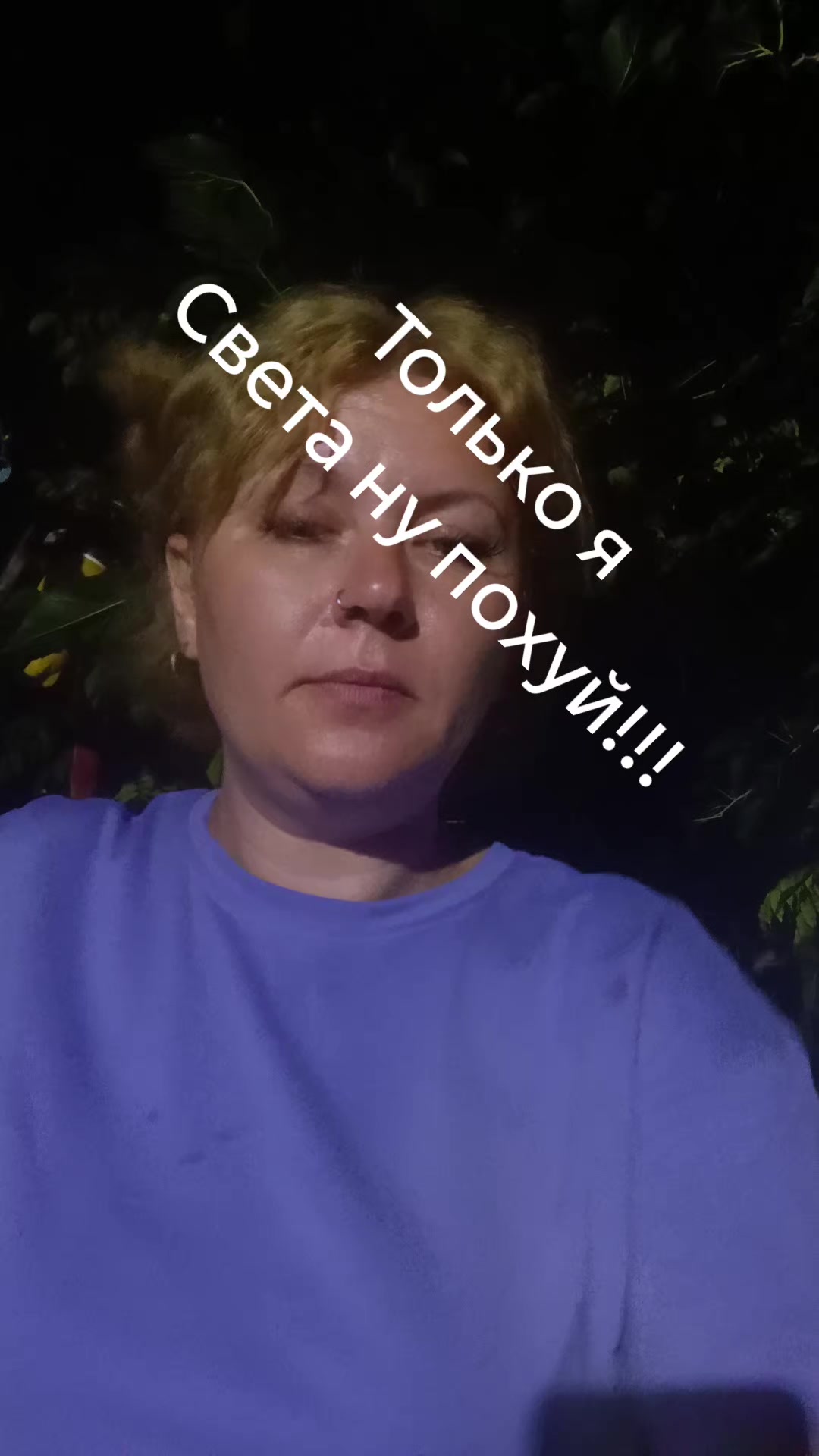 @kinsveta54rus