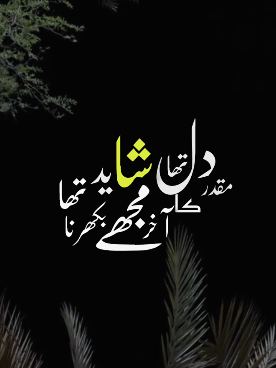 @🌸🇾 🇴 🇺 🇷 ᴋᴀɪɴᴀᴛ 🌸