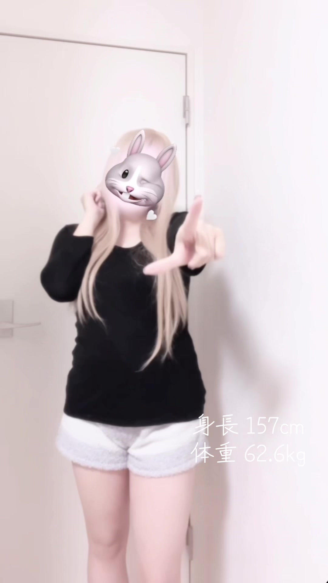 @恋