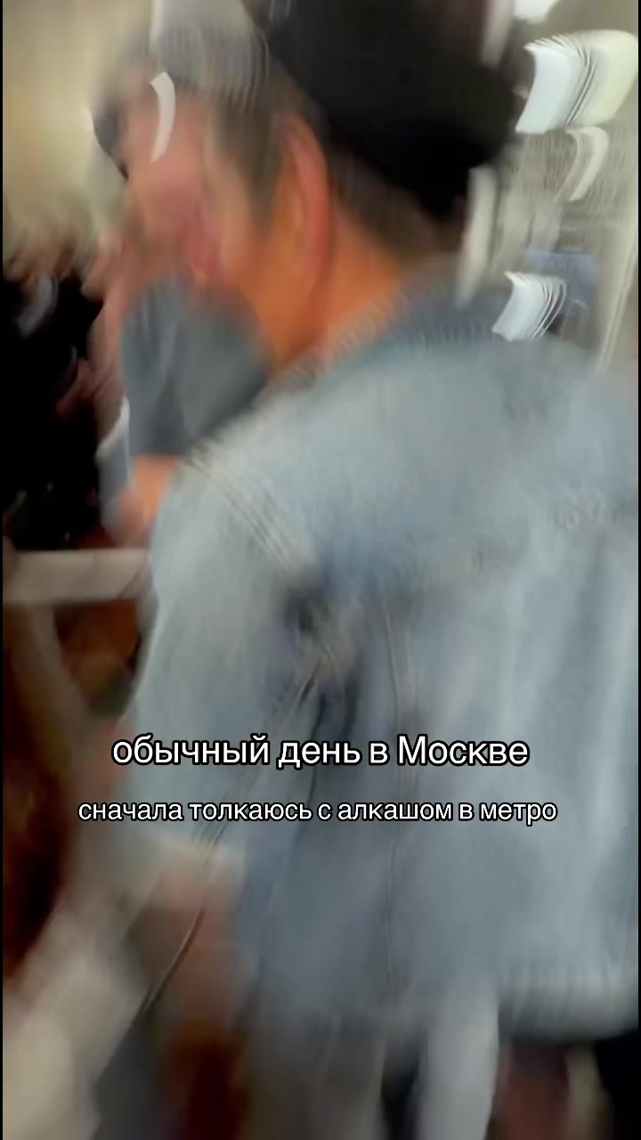 @Риша