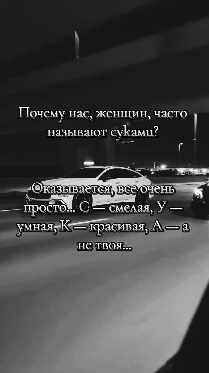@//𝑫⃝🖤𓃠