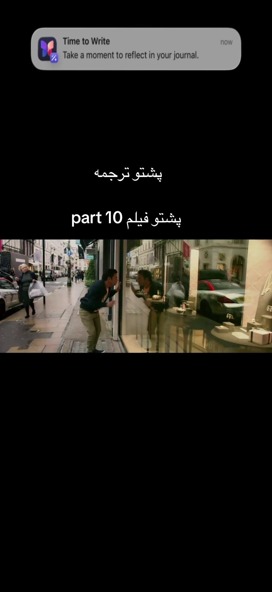 @Afghan Zabi 💔🥀