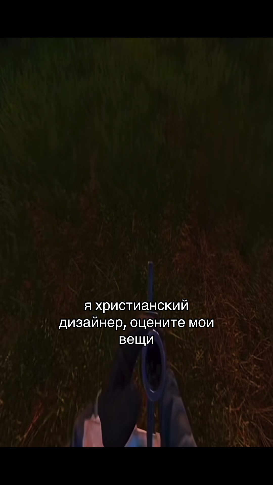 @тгк: serafim6s