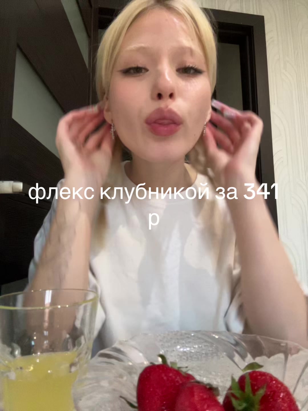 @💓