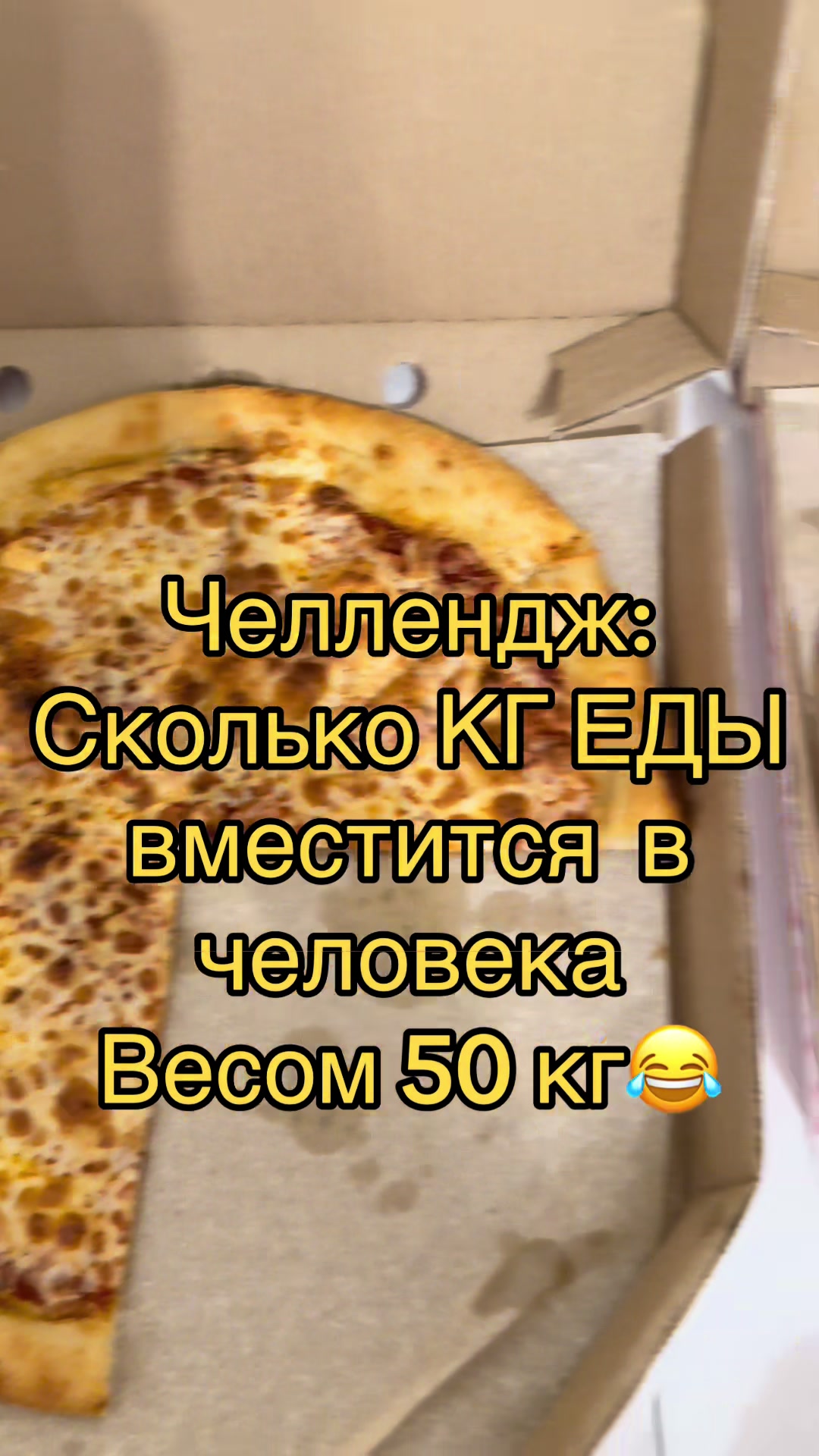 @Verosik