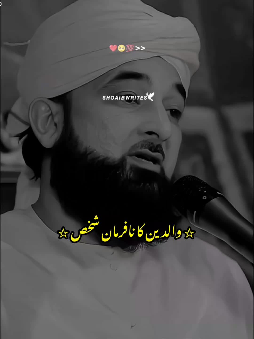 @Islam_360🥀