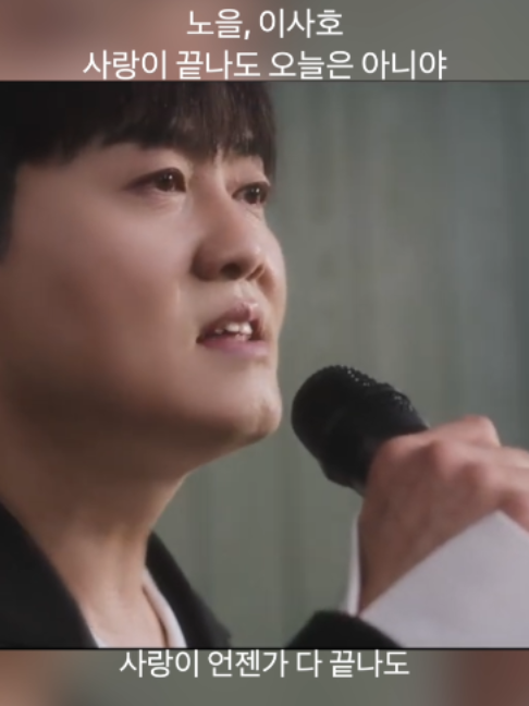 @너랑 듣고싶은 노래