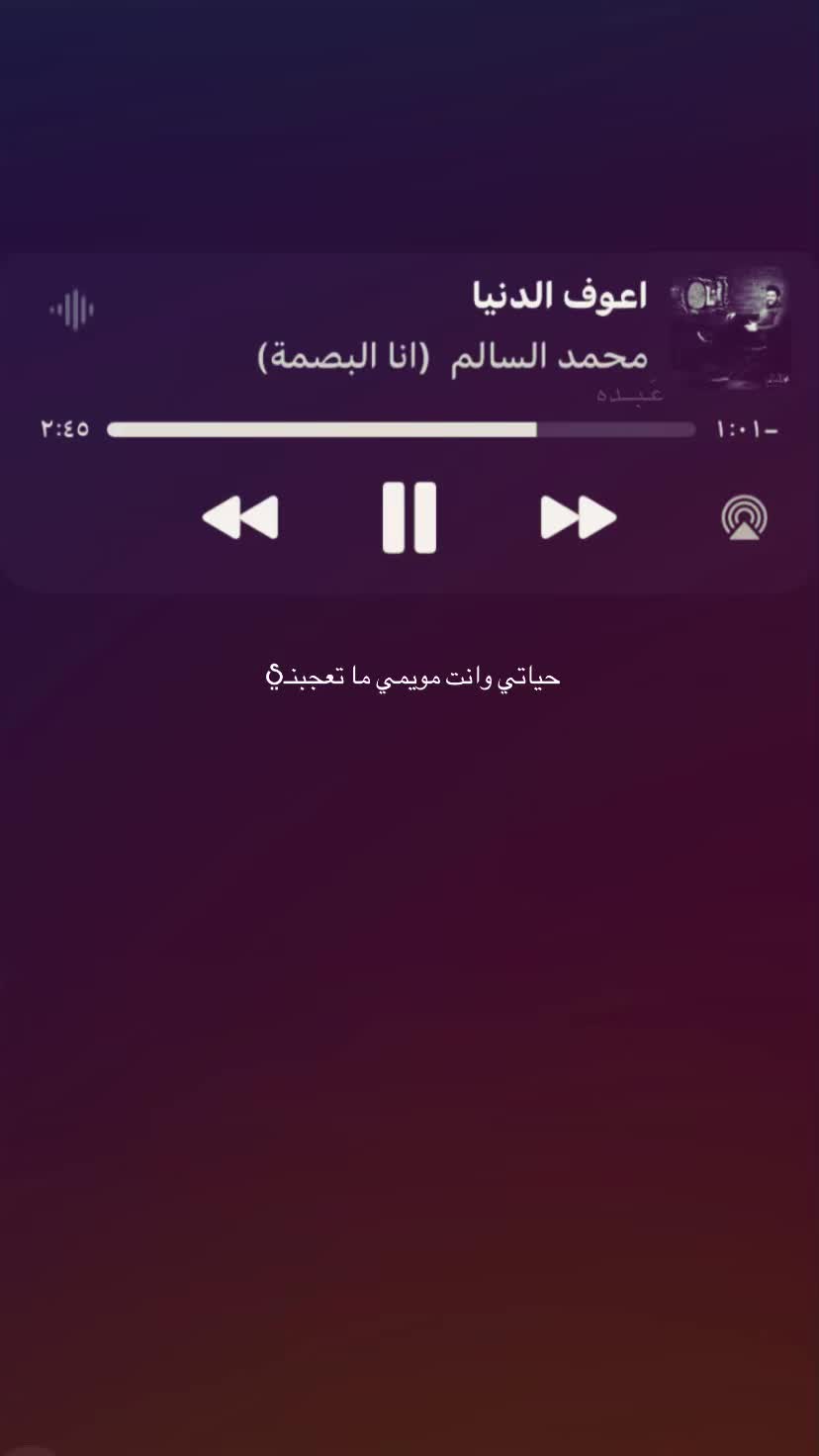 @عَــبــده🫅🏻