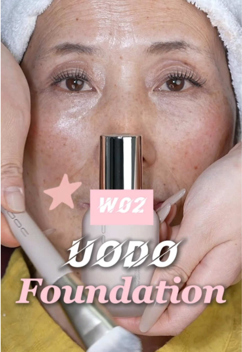 @UODO Cosmetics
