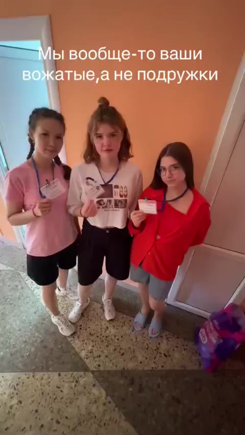 @сонекс🐦&zwj;🔥