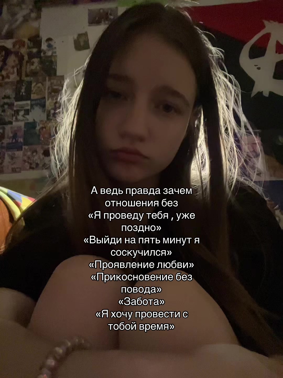 @Snickers