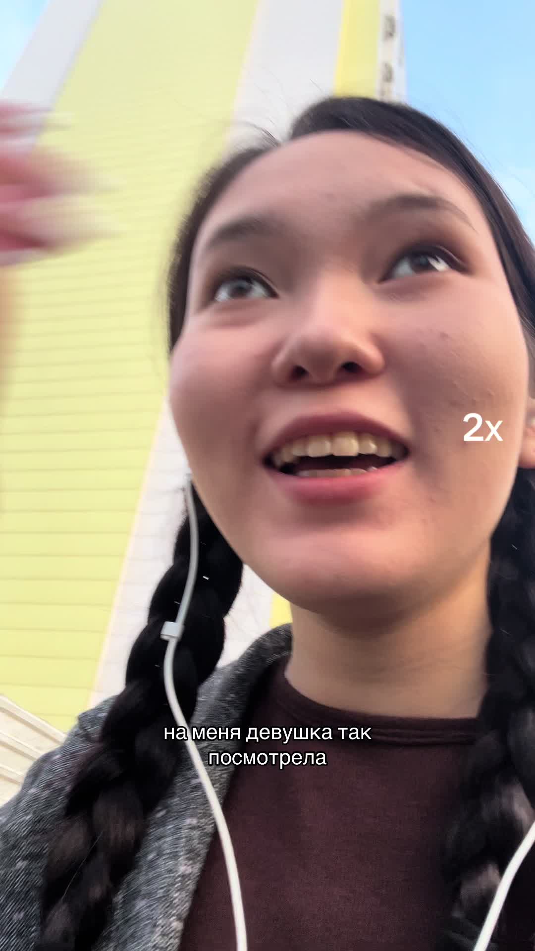 @Amy