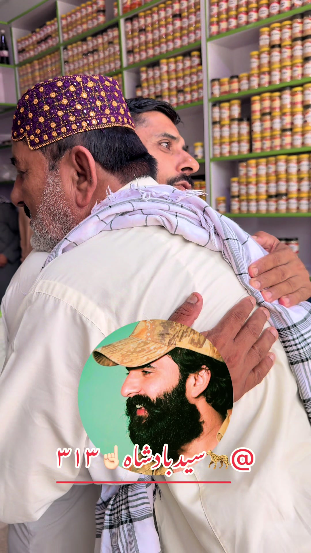 @Hakeem Shahbaz Baloch live