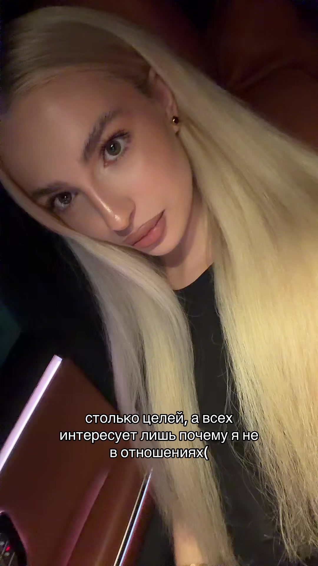 @eva